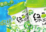 綠豆沙熱量高嗎？喝綠豆沙會(huì)長(zhǎng)胖嗎？