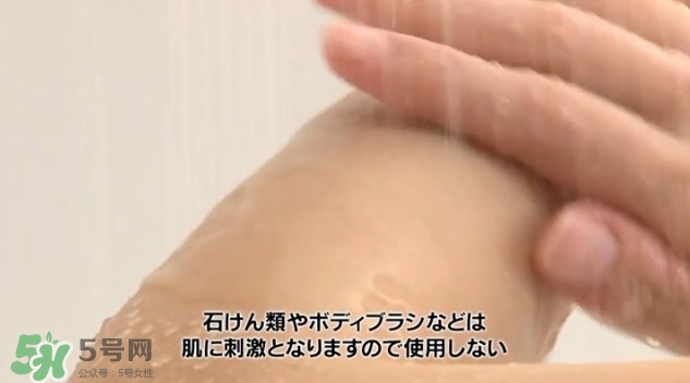 嘉娜寶epilat5分鐘脫色膏怎么用？epilat脫色膏怎么樣