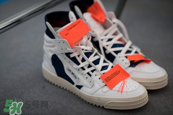 off white2018春夏系列運(yùn)動鞋怎么樣_好看嗎_款式有哪些？