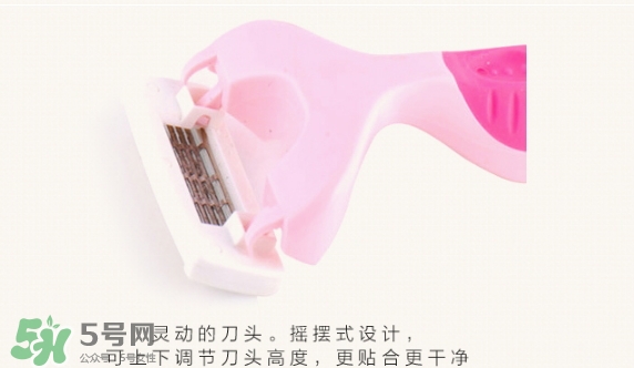 貝印刮毛刀怎么用？貝印刮毛刀怎么清洗？