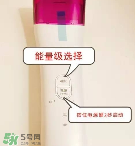 松下es wh81激光脫毛器怎么用？松下es wh81激光脫毛儀用法