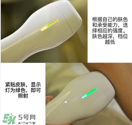 belulu ipl彩光脫毛機(jī)怎么用？belulu ipl彩光脫毛機(jī)使用方法