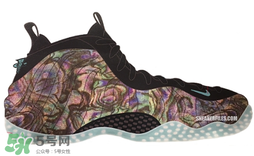 nike air foamposite one abalone鮑魚噴多少錢？