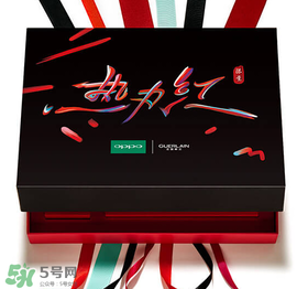 oppoR11送口紅嗎？oppoR11送什么口紅？