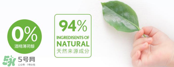妙思樂(lè)液體爽身粉怎么樣？妙思樂(lè)液體爽身粉好用嗎？