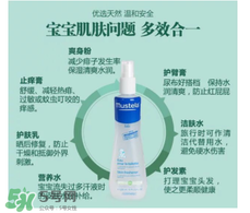 妙思樂(lè)液體爽身粉怎么樣？妙思樂(lè)液體爽身粉好用嗎？
