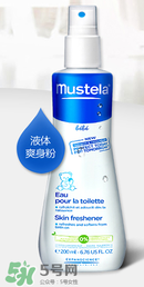 妙思樂爽膚水好用嗎？妙思樂爽膚水能去痱嗎？
