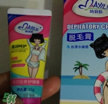 mayllie瑪貝拉脫毛膏怎么樣？瑪貝拉脫毛膏好用嗎？