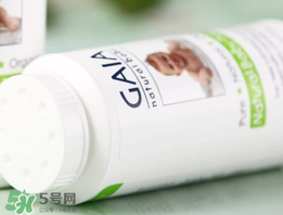 gaia爽身粉使用說(shuō)明 gaia爽身粉如何使用？
