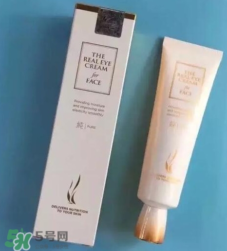 ahc第五代眼霜怎么樣？ahc第五代眼霜好用嗎？