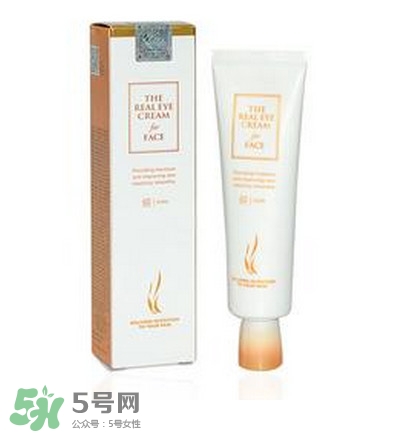 ahc第五代眼霜怎么樣？ahc第五代眼霜好用嗎？