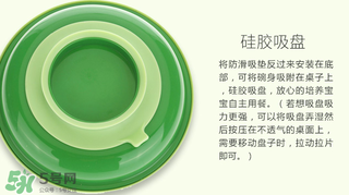 小綠芽保溫吸盤(pán)碗好用嗎？小綠芽保溫吸盤(pán)碗怎么樣？