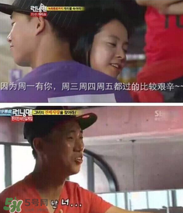 gary回歸runningman gary什么時(shí)候退出的？