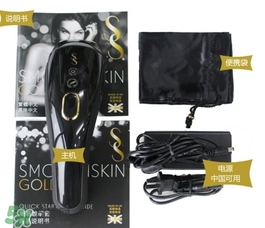 smoothskin和slikn infinity哪個好？smoothskin脫毛儀怎么樣