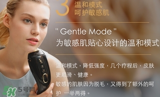 smoothskin和slikn infinity哪個好？smoothskin脫毛儀怎么樣