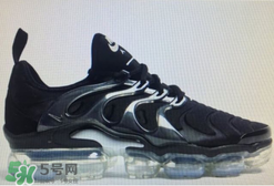 nike air vapormax plus是真的嗎？耐克將推出vapormax plus嗎？