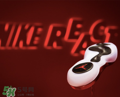 nike react是什么？耐克最新緩震科技怎么樣？