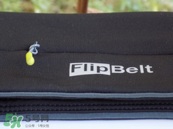 flipbelt運動腰帶怎么樣？flipbelt運動腰帶測評