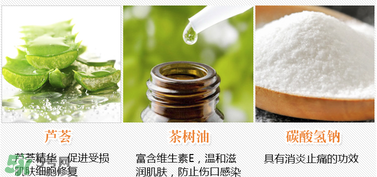 after bite止癢膏日期怎么看？after bite生產日期在哪里？
