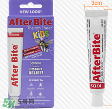 after bite止癢膏日期怎么看？after bite生產日期在哪里？
