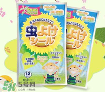 獅王驅(qū)蚊怎么樣？獅王驅(qū)蚊好用嗎？