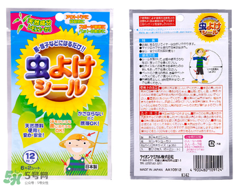 獅王驅(qū)蚊怎么樣？獅王驅(qū)蚊好用嗎？