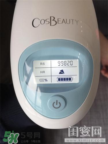 cosbeauty可思美IPL光子脫毛儀怎么用？