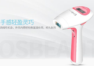 cosbeauty可思美IPL光子脫毛儀怎么用？