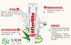 after bite多大的寶寶能用  after bite嬰兒能用嗎？