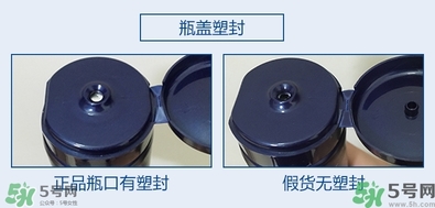 ahc水乳好用嗎？ahc水乳怎么樣？
