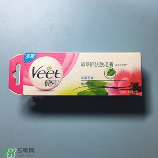 薇婷脫毛膏孕婦可以用嗎？懷孕可以用薇婷脫毛膏嗎？