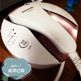 松下es wh81激光脫毛器怎么用？松下es wh81激光脫毛儀用法