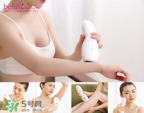 belulu ipl彩光脫毛機(jī)怎么用？belulu ipl彩光脫毛機(jī)使用方法