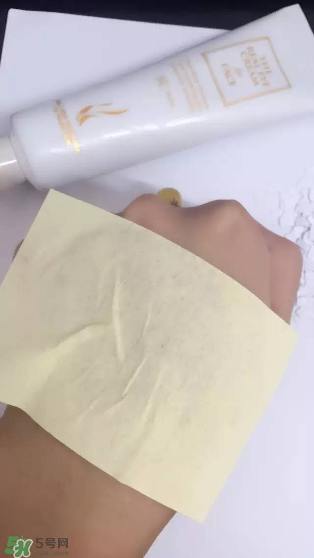 ahc第五代眼霜怎么樣？ahc第五代眼霜好用嗎？