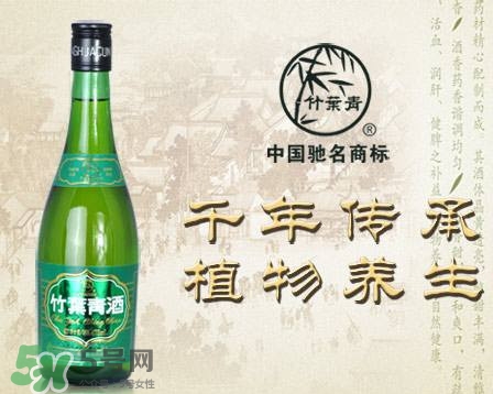 竹葉青酒是好酒嗎？竹葉青酒好喝嗎？