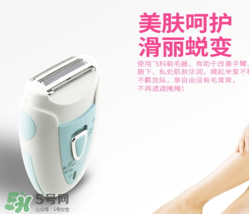 脫毛儀可以托運(yùn)嗎？脫毛儀可以帶上飛機(jī)嗎