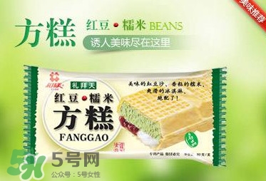 禮拜天方糕好吃嗎？禮拜天方糕哪里可以買到