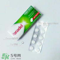 Panadol是什么藥？?jī)和疨anadol是什么藥？