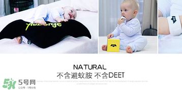 艾比驅(qū)蚊手環(huán)怎么樣？艾比驅(qū)蚊手環(huán)好用嗎？
