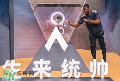 adidas沙暴系列足球鞋怎么樣？阿迪達(dá)斯全新沙暴系列測評