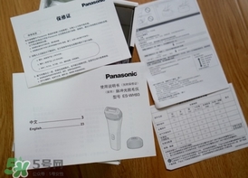 松下es wh93脫毛儀怎么樣？松下es wh93脫毛儀多少錢(qián)