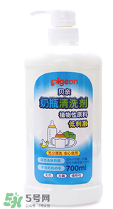 貝親奶瓶清潔劑怎么樣？貝親奶瓶清潔劑好用嗎？