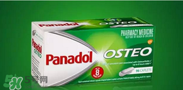 panadol保質(zhì)期看哪里？panadol保質(zhì)期怎么看？