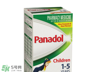 panadol保質(zhì)期看哪里？panadol保質(zhì)期怎么看？