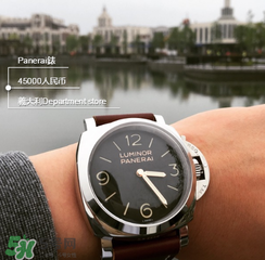 panerai沛納海是什么牌子_哪個國家的_什么檔次？