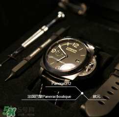 panerai沛納海是什么牌子_哪個國家的_什么檔次？