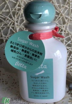 Betta奶瓶清洗劑怎么樣？Betta奶瓶清洗劑好用嗎