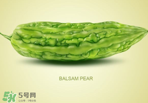 涼瓜是什么瓜？涼瓜和苦瓜的區(qū)別是什么？
