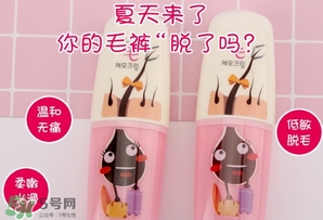韓國(guó)its誘惑脫毛膏怎么樣？its誘惑脫毛膏怎么用？