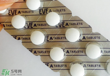 eve止痛藥多少錢？eve止痛藥價格